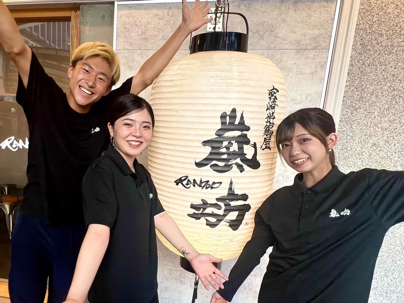 株式会社ユウケイの求人・転職情報