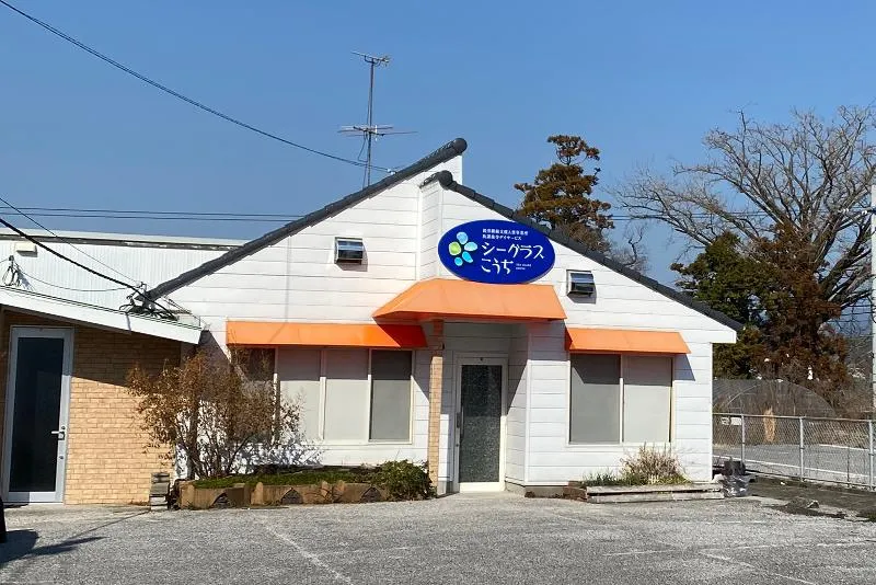 シーグラスこうち 株式会社ライフパスのアルバイト・バイト求人情報