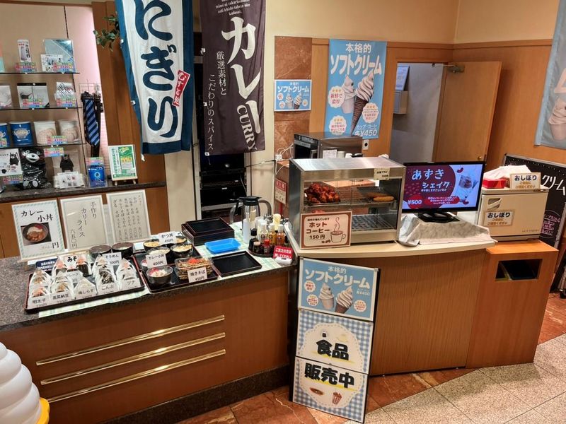 パーラー恵み野 本店のアルバイト・バイト求人情報-01
