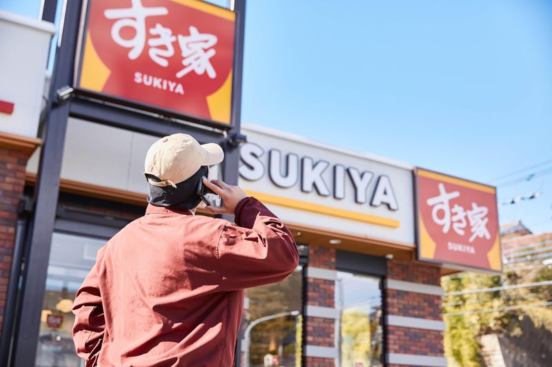 すき家 長野県のアルバイト・バイト求人情報-02