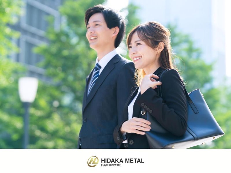 日高金属株式会社-0003の求人・転職情報