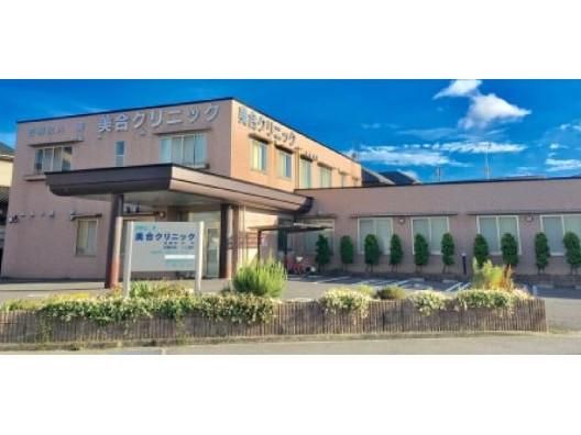 医療法人葵　の求人・転職情報