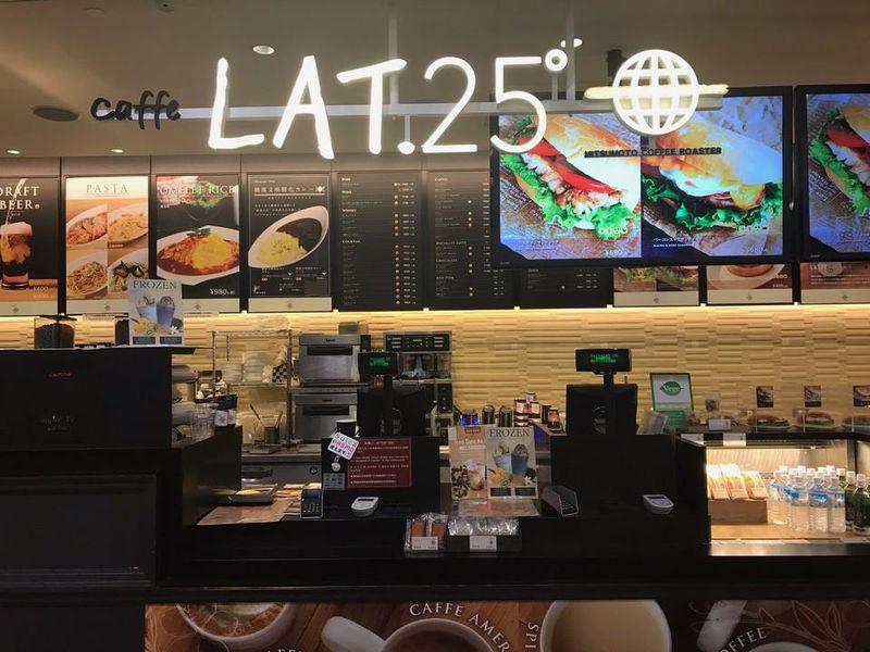 caffe LAT 25°成田空港第3ターミナル2F店の求人情報