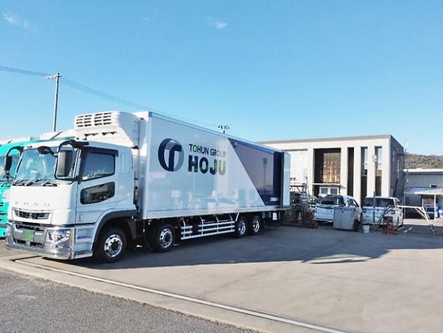 宝樹運輸株式会社の求人・転職情報