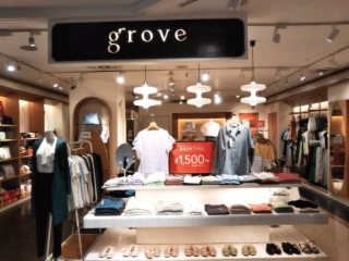 港南台バーズ grove(グローブ)の求人情報