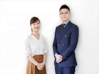 株式会社マインズの求人・転職情報