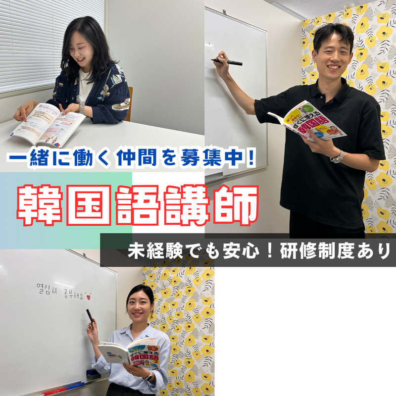 株式会社Ｋ　Ｖｉｌｌａｇｅの求人・転職情報