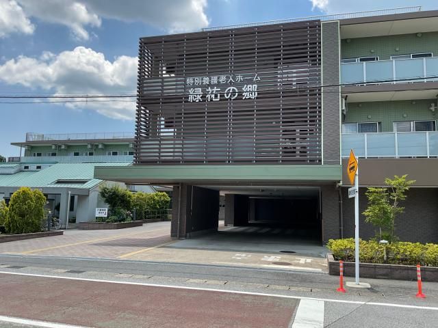 社会福祉法人市原うぐいす会の求人・転職情報