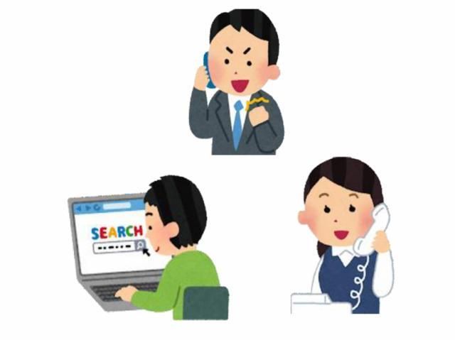 イオンディライトセキュリティ株式会社の求人・転職情報
