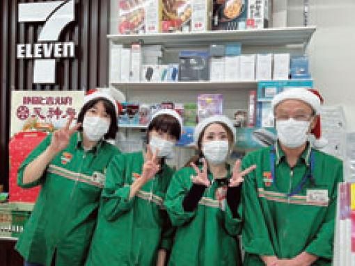 セブンイレブン　南足柄岩原店のアルバイト・バイト求人情報-03