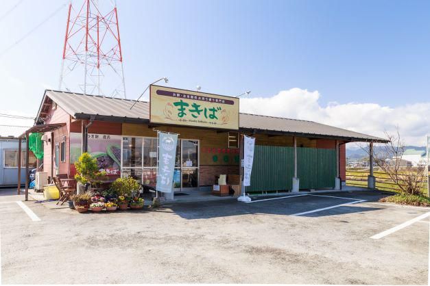 合同会社三宅牧場まきばのアルバイト・バイト求人情報-02