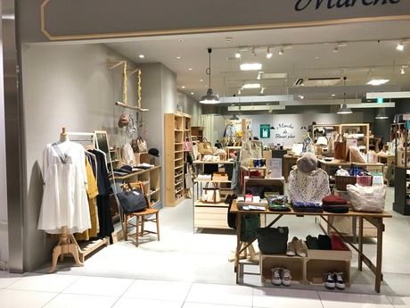 Marche de Bleuet plus(マルシェドブルーエプリュス)　東急プラザ戸塚店のアルバイト・バイト求人情報-02