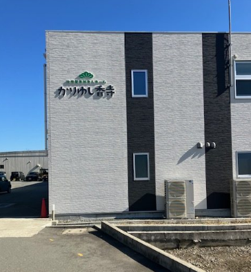 株式会社ＧＥＴの求人・転職情報