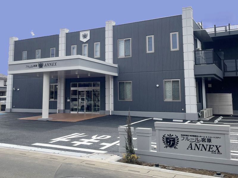 株式会社ひまわりケアサポートの求人・転職情報