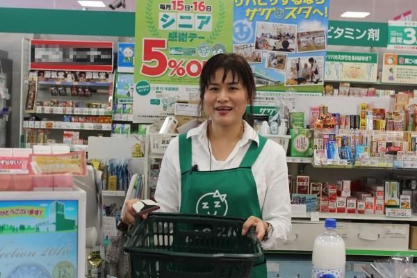 ザグザグ 松縄店のアルバイト・バイト求人情報-02