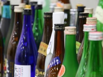 株式会社京姫酒造のイメージ1