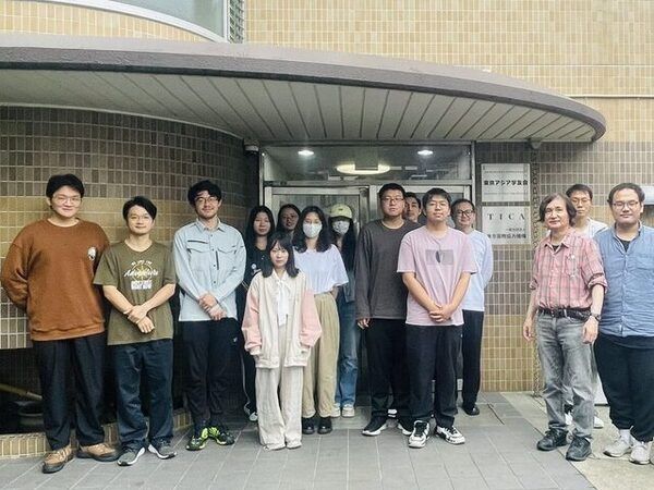 東京アジア学友会の求人・転職情報