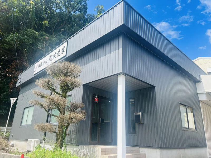 株式会社　翔栄産業のアルバイト・バイト求人情報-03