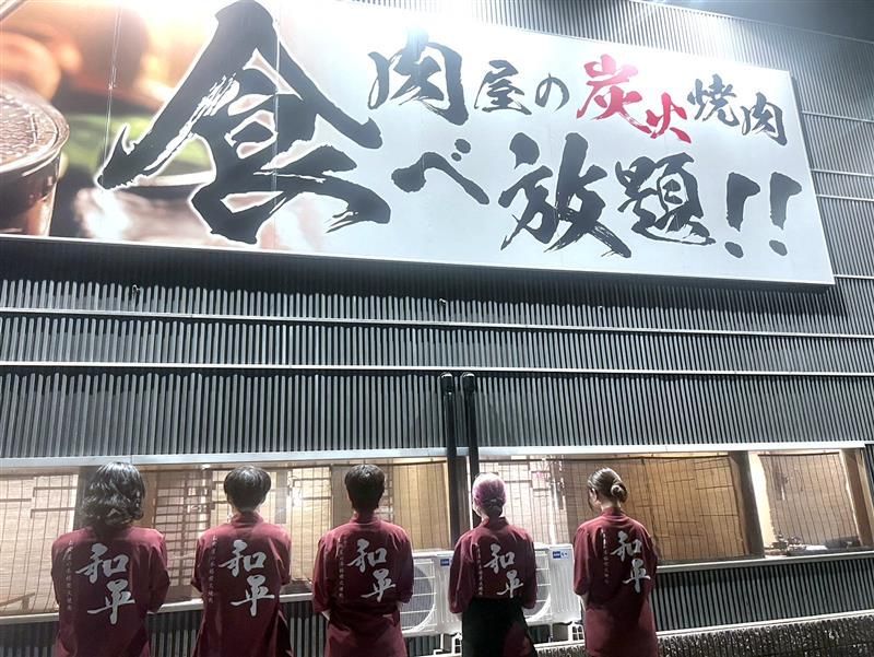 和平出雲天神店のアルバイト・バイト求人情報-02