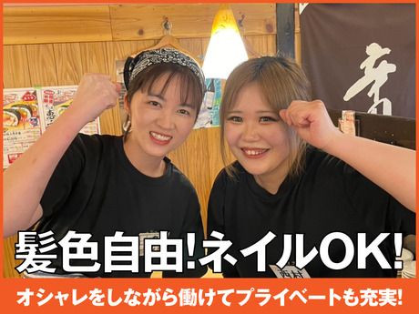 や台ずし　新田辺駅東口町のアルバイト・バイト求人情報-02
