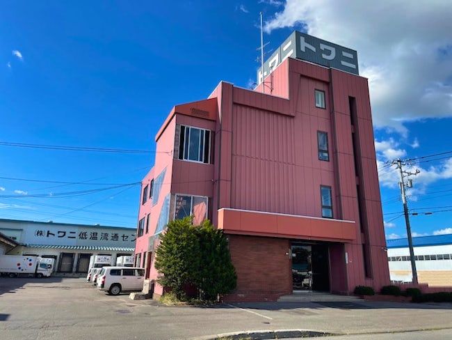 株式会社トワニの求人・転職情報