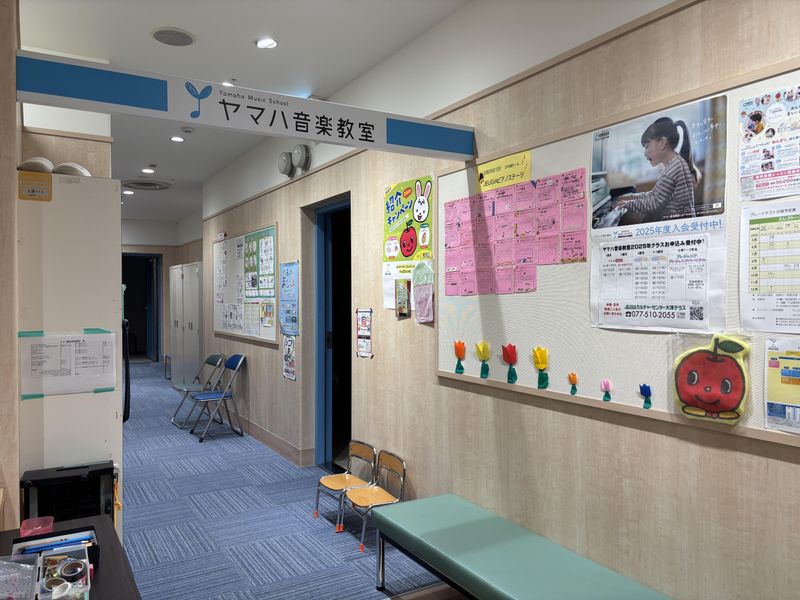 JEUGIAフォーラム阪急洛西口のアルバイト・バイト求人情報-04