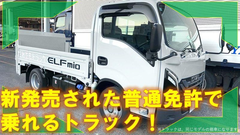 株式会社タドコロ物流　本社のアルバイト・バイト求人情報-02