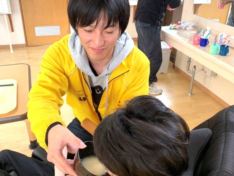 社会福祉法人伍福会