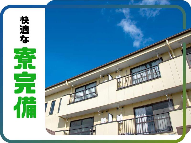 株式会社ウイルテックの求人・転職情報