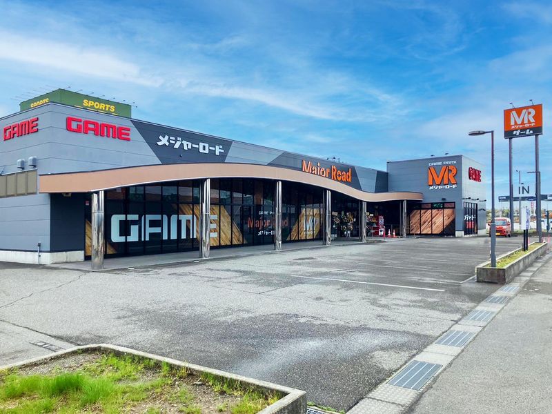 メジャーロード黒埼店のアルバイト・バイト求人情報-05