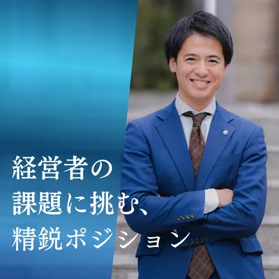 ジブラルタ生命保険株式会社