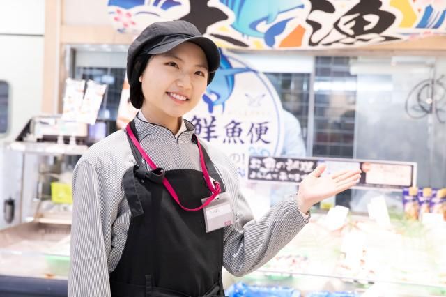 イオン三田ウッディタウン店のアルバイト・バイト求人情報-04