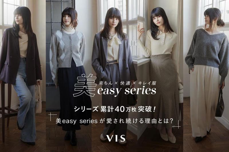 株式会社カイタックトレーディングの求人・転職情報