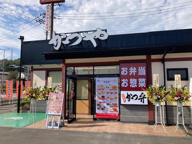 かつや宇都宮長岡店のアルバイト・バイト求人情報-05