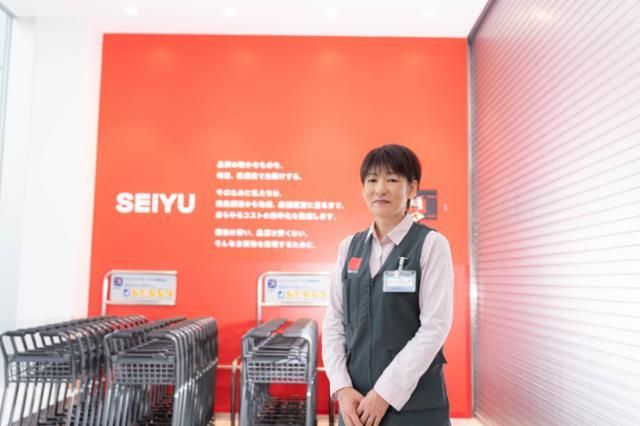 西友 豊玉南店のアルバイト・バイト求人情報-02
