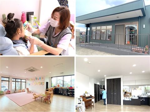 株式会社ジェネラスの求人・転職情報