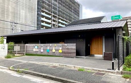 YPC保育園 JR尼崎駅前の求人・転職情報