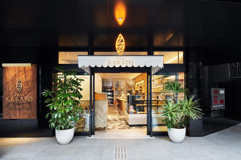 パンカラト　ブーランジェリーカフェのアルバイト・バイト求人情報-04