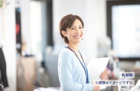 株式会社共栄堂の求人・転職情報