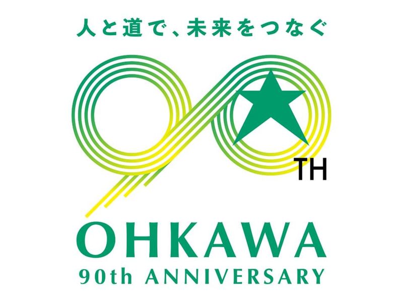 坂東営業所