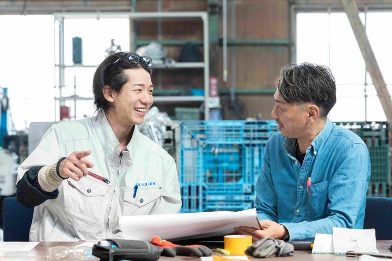 北海工業株式会社の求人・転職情報
