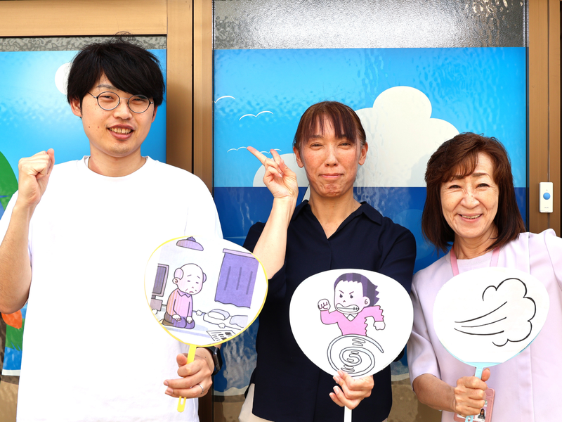 ひとはな 南のアルバイト・バイト求人情報-04