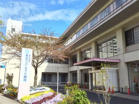 正志会グループの求人・転職情報