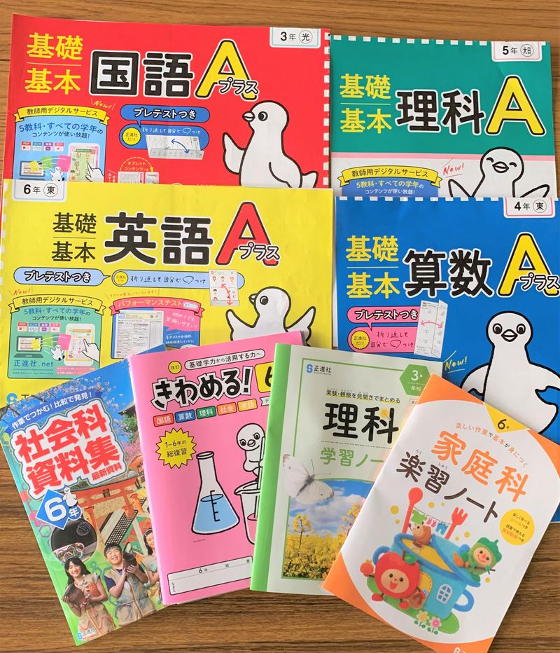 株式会社正進社のアルバイト・バイト求人情報-05