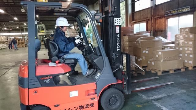 ダイシン物流株式会社の求人・転職情報