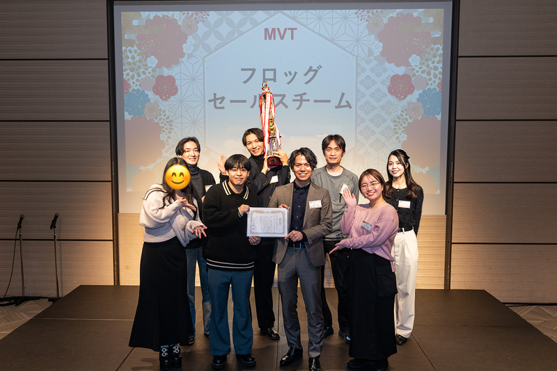 株式会社フロッグの求人・転職情報