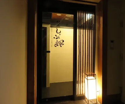 株式会社ＨａｐｙＲｅｓ-0035の求人・転職情報