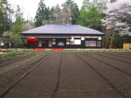 有限会社オフィス白河の求人・転職情報