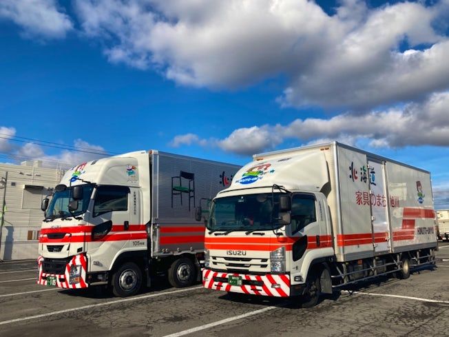 北都運輸株式会社の求人・転職情報