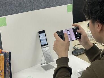 株式会社ノースアーク